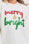 Merry Bright Holiday Sweater